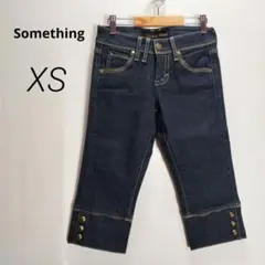 c7125【ヴィーナスジーンズ】クロップド デニム パンツ XS 青 ストレッチ