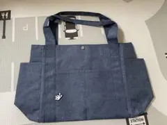 Item thumbnail for item 4144cba8-b6e2-420b-90b5-e6a1f2e849e1