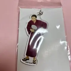 ハイキュー‼︎ 浴衣 澤村大地 アクリルキーホルダー