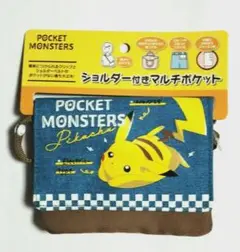 キッズ　ポケットモンスター ピカチュウ マルチポケット