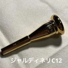 Item thumbnail for item 78c1945c-e35e-4958-bd82-aa909f671849