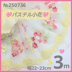 Item thumbnail for item 4873923e-2f48-4af7-88e3-c9e9284e1a17