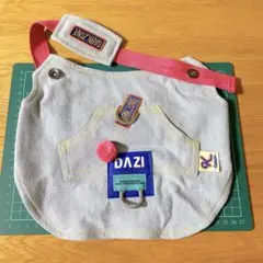 Item thumbnail for item c1ee121b-f207-4e48-9f78-99ed0de555b1