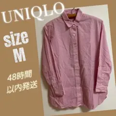 UNIQLO　コットンシャツ長袖　ピンク　sizeM　レディース