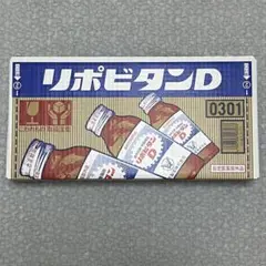 Item thumbnail for item 6d05eb26-56f3-4ca8-a70e-63a9265bace4