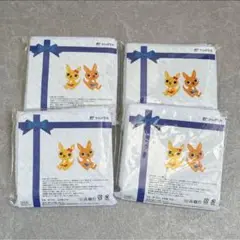 Item thumbnail for item fd744565-4338-4d6a-a521-04e603894700