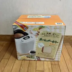 2025年最新】bonabona ホームベーカリー 羽根の人気アイテム