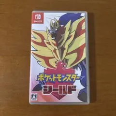 ポケットモンスター シールド Nintendo Switch