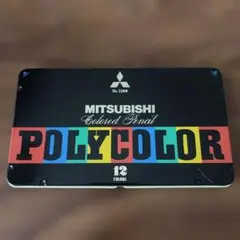 Item thumbnail for item 003939b6-f1fc-45ff-b17d-7ce38f79b30f