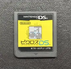 ピクロスDS
