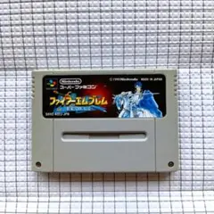 【中古】SFC　ファイアーエムブレム 聖戦の系譜