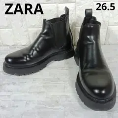 美品✨ZARA ザラ　メンズ　サイドゴアブーツ　レザー　厚底　黒　【26.5】