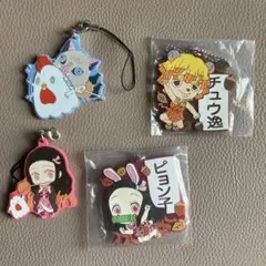 鬼滅アニメキャラクター ストラップ 4点セット
