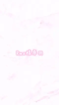 Item thumbnail for item 271fa45c-d061-4109-9c1b-9cb704101fde