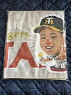 【安心メルカリ便】 マッカノーズ フェイスタオル　大竹 耕太郎