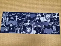 動物手ぬぐい（よこはま動物園 × minoji）