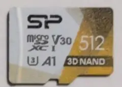 SP microSDXC V30 512GB U3 A1