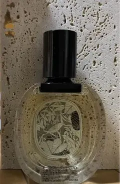 diptyque ディプティック オードトワレ ヴェチヴェリオ50ml 袋付き