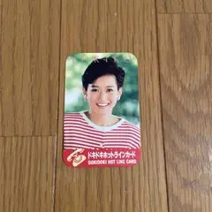 岡田有希子　ドキドキホットラインカード