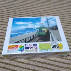 列車の旅 メロス号 春を行く(津軽鉄道) 500ピース ジグソーパズル KMN-JP-63 STEP6 全国の新幹線 154/192ピース くもん出版 の商品