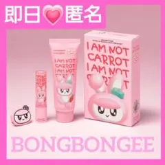2025年最新】初期のLIP CREAMの人気アイテム - メルカリ