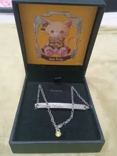 にじさんじEN サニーブリスコー ブレスレット