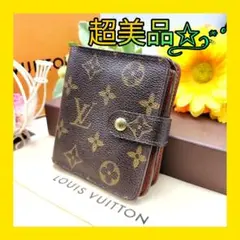 匿名配送✨ ルイヴィトン コンパクトジップ モノグラム コンパクト 財布 ✨