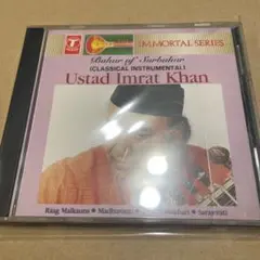 Ustad Imrat Khan / Bahar Of Surbahar