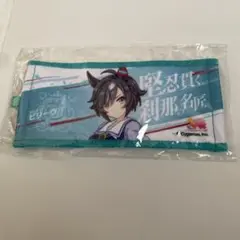 応援タオルキーホルダー　ビリーヴ