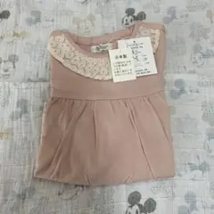 新品　pamplemousse パンプルムース 90 長袖　Tシャツ　ピンク