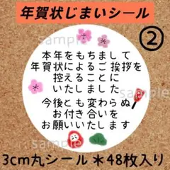 Item thumbnail for item 023e94e2-5930-4e9e-bd00-b9ddd44bf532