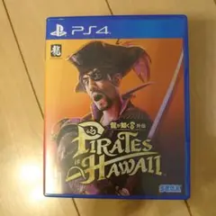 Pirates in Hawaii PS4