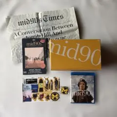 映画 『mid90s』 コレクターズ・エディション