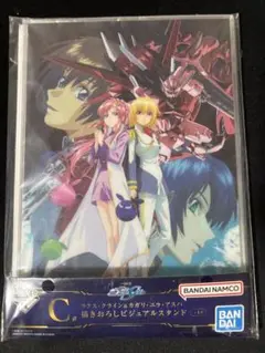 一番くじ機動戦士ガンダムSEED 　描きおろしビジュアルスタンド C賞