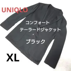 Item thumbnail for item 93b27c96-2bc3-4dbe-b827-99affb000442