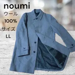 2025年最新】NOUMI コートの人気アイテム - メルカリ