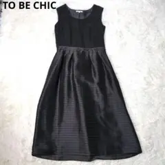 美品　TO BE CHIC トゥービーシック ノースリーブ　ワンピース ブラック