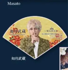 Item thumbnail for item a25558c6-421d-4dd8-9f47-99a74bec1d2d