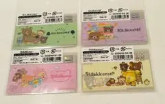 NEW リラックマ マイナカードクリアケース 1種類ずつ合計4枚　クレカもOK!