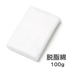 Item thumbnail for item 628db57f-3ed0-4103-9f45-9dbd73ede805