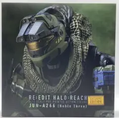 2025年最新】RE：EDIT HALOの人気アイテム - メルカリ