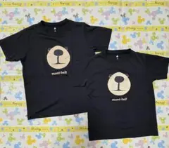 mont-bell モンタベア　Tシャツ　130 140 ペア　モンベル