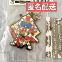 スーパー戦隊シリーズレジェンドカプセルラバーマスコットvol.2 ゼンカイザー