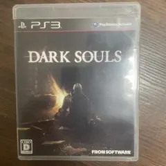 DARK SOULS PS3 日本語版