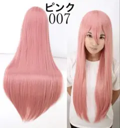 Item thumbnail for item 72bb84af-1fff-404e-b5d9-561ea3d2932f