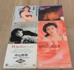 中山美穂 CD シングル 4枚 処分