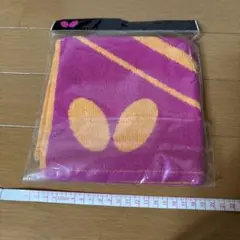 Item thumbnail for item 83942678-45b8-454b-9d34-558728a79bd9