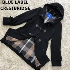 美品✨ブルーレーベルクレストブリッジ ダッフルコート チェック裏地 ブラック