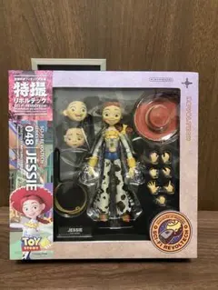 海洋堂　リボルテック　ジェシー サリー フィギュアセット リボルテック ジェシー Ver1.5｜リボルテック｜海洋堂