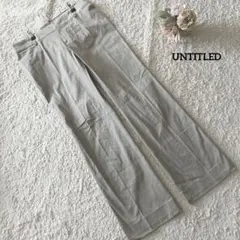 アンタイトル ストレートパンツ 4 ライトグレー 綿ポリ ワールド 大きめ